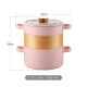 HUKID soup pot gas stove special new Chinese ceramic steamer high temperature resistant open flame household soup pot multi-function stack