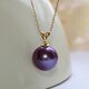 QSZB high-end quality purple natural Edison pearl pendant necklace 18K gold single perfect round popular model this year 18K gold single pendant without chain 8-9mm