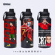 NEXT ROAD British co-branded World Cup football star Messi and Ronaldo thermos cup stainless steel men's portable Dundun sports water bottle space bottle black-Messi 1000ml