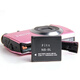 
Suitable for Canon NB-8L battery PC1589 PC1474 PC1585 PC1475PC1590 Camera Charger Data cable + battery + charger