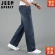 Jeep Spirit American Authentic Frühlings- und Herbst großer Jeans Herrener Mund Mund gerade weit Bein Hosen große Füße Dicke Bein Trend Spring und Sommer 688 Leichte Farbe 32 Taillenumfang 2 Fuß 5