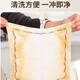 Rainbow oleophobic rag kitchen water-absorbent easy-to-clean dishcloth dish towel 12 layers 30*30cm 20 pieces