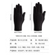 Hai Yiduo Jewelry Shopping Guide Special Gloves Luxury Diamond Watch Counter Etiquette Display Live Photo Gloves High-stretch Black 1 Pair [Universal for Men and Women]