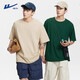 Warrior pure cotton t-shirt men's summer new heavy sports top men's trendy short-sleeved loose t-shirt white L