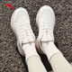ANTA Lingyun | Lightweight running shoes for women, soft-soled shock-absorbing sports shoes, fitness skipping shoes