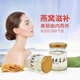 Yifanmai Instant Bird's Nest Dutritional Productions для мужчин, женщин, подарочных коробок среднего и пожилого новогоднего