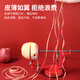 Mu Yunyao German Apple Peeling Artifact Household Multifunctional Core Fruit Peeler Pears Hand Peeling Peeling Knife Peeling Fruit Peeler