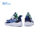 361 Chaussures pour enfants Chaussures de course pour enfants 25 garçons et filles automnaux 3-14 ans CHAUSSEMENTS CAMPUS SPORTS BLUE 36