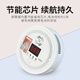 Bolian Smart Home Carbon Monoxide Alarm Coal Smoke Alarm CO Induction Coal Stove Burning Charcoal Honeycomb Coal Smoke Alarm Artificial Soot Gas Detector