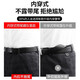 Septwolves Belt Men's Toothless Inner Wear Automatic Buckle Genuine Leather Belt Inner Buckle Trouser Belt Birthday Gift for Boyfriend and Husband Black Toothless Inner Wear Model
