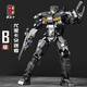 Beigeng BEGENG Pacific Rim Mecha K Box zusammengebautes Bausteinmodell Sabre Athena Storm Red Danger Wanderer K Box Eureka Raider 698 Partikel
