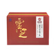 仙芝楼山姆代购仙芝楼破壁灵芝孢子粉 礼盒装64g营养蓝帽子节日送礼 破壁灵芝孢子粉礼盒附礼品袋