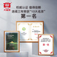 Dayi Taetea Tea Pu'er Tea Raw Tea 7542 Cake Tea Box 200g Classic Benchmark Ration Tea Chinese Honored Marque