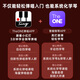 The ONE郎朗代言弹唱琴Sing自动挡智能钢琴初学者成年人61键便携式 黑色