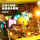 Xinshite (XST) Toys pour enfants Solfing Money Piggy Bight Yellow Duck peut être retiré et stocké dans Internet Celebrity Mushroom House Dépôt de dépôt Girl Gird