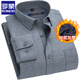 ROMON gray brushed warm shirt men's pure cotton middle-aged and elderly casual dad wear plus velvet thickened long-sleeved shirt men's fashion 3WB2073-10 40 /XL
