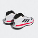 ADIDAS/阿迪达斯男女减震轻便时尚运动篮球鞋 IE9277 46.5