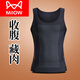 Catman (MiiOW) ice silk body shaping suit men's summer abdomen and vests, chest tights, waist and hides flesh artifact fitness exercise compression tights Black 3XL weight 160 180Jin [Jin equals 0.5 kg]