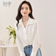 Chu Shen Spring and Autumn Long Sleeve Shirt Women's French Style Satin Design Professional Commuting Casual White Shirt S43S002