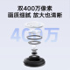 小米摄像头CW500双摄版 双400万超清双摄家用无线手机远程监控360度全景带夜视 双2.5K画质室外摄像头 小米室外摄像头CW500双摄