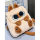 
Fujiu Rabbit Siamese Cat Little Beans Plush Backpack 2025 Autumn and Winter Qixi Large Capacity Versatile Small Backpack Commuter Shoulder Bag Beige [National 7 Warehouses/On the next day]