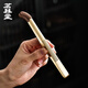 Mingqitang Brass Kung Fu Tea Tweezers Cup Washing Clips Tea Clips with Anti-Slip Silicone Tea Ceremony Six Gentlemen Tea Set Accessories Brass Striped Tea Clips + Non-Slip Silicone