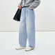 Weniger [gleicher Stil im Einkaufszentrum] 2025 Spring Neues Baumwollwaschblau -Scimitar Jeans 2p1e12240 958 Denim Hell Blue M.