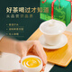 正山顶乌龙茶传统纸包凤凰单枞鸭屎香一级125g中火茶叶自己喝
