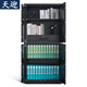 天迎保密柜文件柜智能锁具纯黑通双节TY-BM5266