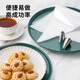 Zhanyi Cookie Decoration Set 4 Cookies Cream Cake Decoration Bag Baby Food Mold Ice Cream Cone Cone