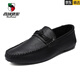 Western Camel (VANCAMEL) Men's Bean Dog Shoes Korean Business Work Casual Leather Shoes Breathable and Versatile Anti-Slip One-Pin Men's Shoes 2025 Summer D826 Black 43 Small