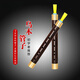JingMenngyuan Ebony Pipe Instrument d'instrument de musique Déchirure Gas à tube unique pour débutant Performance adulte fabricant direct Fish Pipeing Pipe Tear Gas (utilisation folklorique, indéterminée) +8 Large