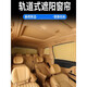 Dingwai Hong Kong Qiuxin Buick GL8ES Luzun 653T Automobile Curtain Special Car Sunshade Blackout Thermal Sunscreen - 5 Windows - Medium + Side Three Windows + Tail Door Windows Leaf