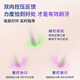 飞利浦（PHILIPS）【肖战同款】电动牙刷HX3892钻7pro护敏刷成人情侣声波 【肖战同款】钻7Pro护敏刷  午夜蓝