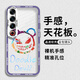 Jun Ziming Suitable for Meizu 21Pro mobile phone case protective cover angel eyes lens all-inclusive anti-fall cartoon men and women ultra-thin transparent soft case Meizu 21Pro [Graffiti Bear]
