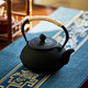 Suncojia teapot, cast iron kettle, fireside teapot, large-capacity Kung Fu tea set, teapot, kettle