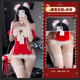 Manyan 2024 Neues Herbst und Winter Weihnachten sexy Dessous Neujahr Dating Battle Jacke Frauen Anker Live-Uniformanzug Rolle spielen 9909 [Nackenring + Gurtrock + T-Pants + Stirnband]