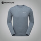 MONTANE DART LONG SLEEVE outdoor quick-drying clothing for men breathable hiking and trail running long-sleeved T-shirt haze blue (simple style) XL