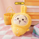 Miniso (MINISO) chiikawa Usaqi large pajamas standing doll plush toy doll pillow doll birthday gift