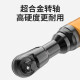 
Industrial-grade pneumatic ratchet wrench 90-degree high torque 1/2 inch 3/8 inch L right-angle small wind cannon tool S-6210 S-6210 Xiaofei 1/4 mini