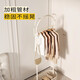 Small craftsman's coat rack floor-standing clothes rack mobile wheeled clothes drying rack living room simple storage clothes hanger 60cm cream white