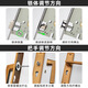 
Shantou Lincun Door Lock Household Universal Door Wooden Door Lock No Modification Hole Adjustable Door Handle Handle Handle B Set with 13548 Lock Body