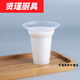 Hua Anjia 95 caliber disposable plastic soy milk cup sealable breakfast packaging cup hot drink juice milk tea cup milk 410 ml 450 light cup 1000 pieces