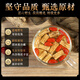 Minnongren 10-year-old wild Codonopsis pilosula 250g Gansu high-altitude dried Codonopsis pilosula strips grown for many years without sulfur and smoked with astragalus, angelica, wolfberry soup soaked in water and wine Chinese medicinal materials
