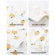 Berryga (Babyprints) 2-pack baby onesies, baby wraps, type A pure cotton four-season clothes, long-sleeved underwear, soft bear snail 66