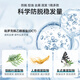 Nebe防脱固发洗发水护养头皮控油去屑蓬松柔顺人参根侧柏叶洗发露男女 【55/瓶 中度脱发适用】洗发水*2