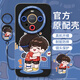 华为（HUAWEI）孙颖莎王楚钦适用华为mate60pro手机壳mate60的新款mate40epro保护套pro+全包镜头硅胶mete50e液态 直边TPU-透明-NM13583拥抱 华为Mate6