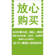 
Preparing for the exam for 2025 genuine second-hand self-study textbook 13969 Labor and Social Security Law Second Edition 2018 Edition