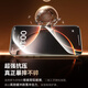 倍思（Baseus）【3d热弯膜丨全覆盖不挡屏】适用苹果16pro钢化膜iphone16pro手机膜高清防指纹摔无尘仓秒贴保护膜