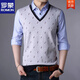 ROMON (ROMON) Spring and Autumn Fake Two-piece Shirt Collar Knit Sweater Men's Long Sleeve Double Collar Shirt T-shirt Middle-aged Men's Thin. Base Shirt 3878 Blue (Spring and Autumn) Button Cuffs Thin XL 175 Recommended 138-158Jin [Jin equals 0.5 kg]